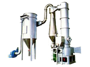 XSG旋轉(zhuǎn)閃蒸成都干燥設(shè)備